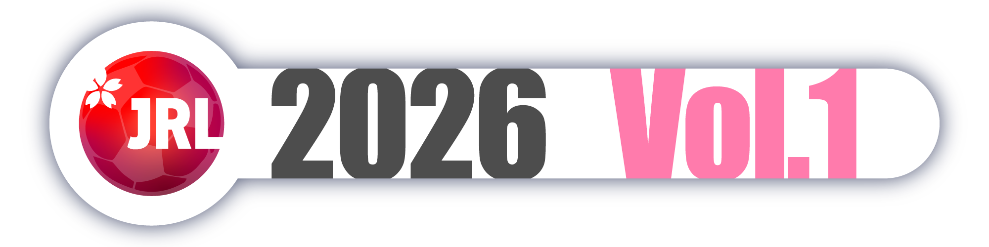 2026 Vol.1